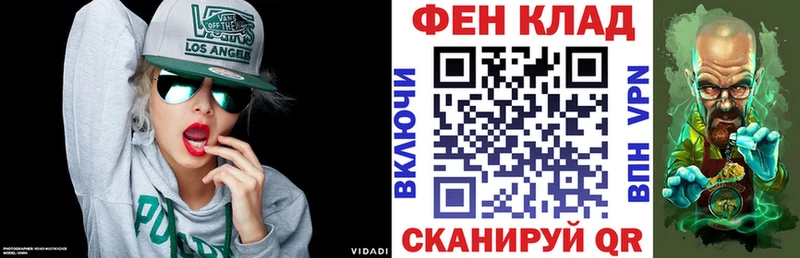 Амфетамин VHQ Рыльск