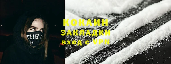 дмт Новокубанск