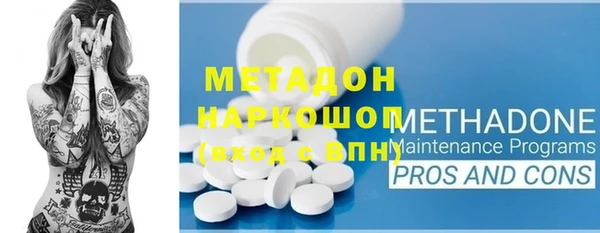 каннабис Нягань