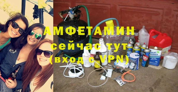 тгк Няндома