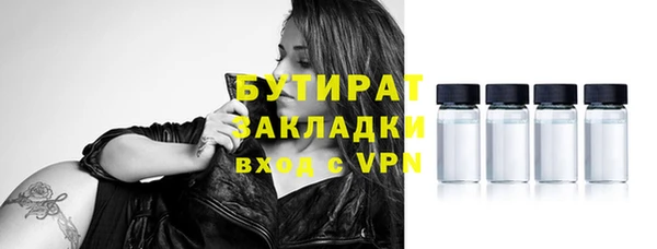 каннабис Нягань
