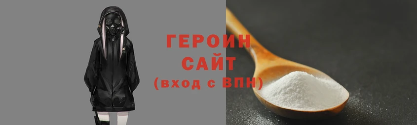 дмт Новокубанск