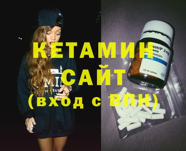 дмт Новокубанск