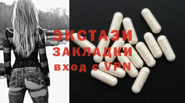 дмт Новокубанск