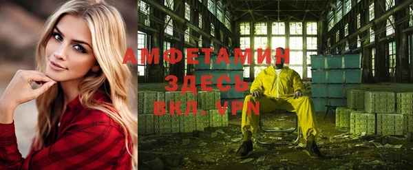 каннабис Нягань
