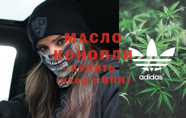 каннабис Нягань