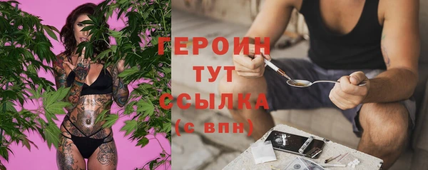 дмт Новокубанск