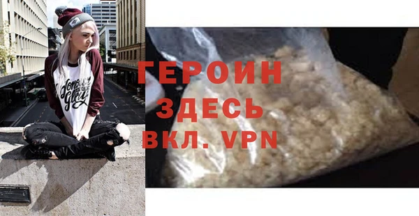 дмт Новокубанск