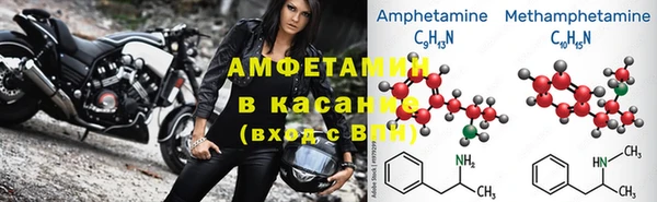 дмт Новокубанск