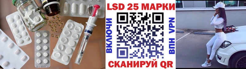 как найти закладки  Рыльск  мориарти клад  ЛСД экстази ecstasy 
