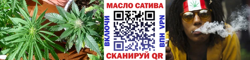цена   Рыльск  blacksprut маркетплейс  Дистиллят ТГК Wax 