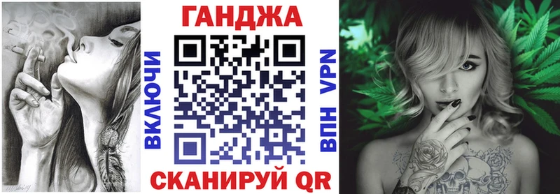 MEGA ссылки где купить наркоту Рыльск Каннабис план
