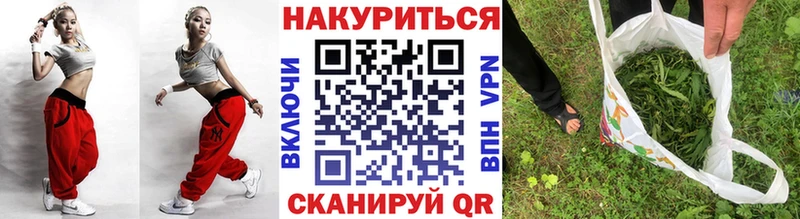 Каннабис гибрид Рыльск